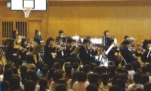 御殿場市立朝日小学校体育館（音楽鑑賞会）