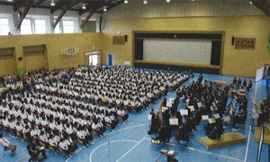 御殿場市立南中学校体育館（夢創造事業）