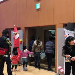 M響プレゼンツ クリスマスファミリーコンサート